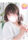 はる