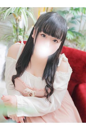 ゆな