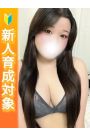 あいす