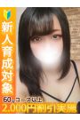 まき
