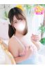 さやサムネイル1