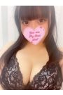 らん