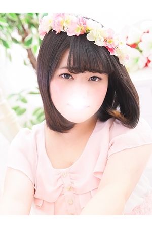 みなみ
