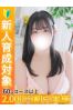 みなサムネイル1