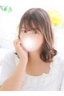 はるな