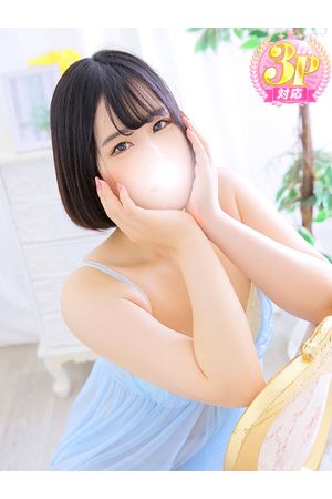 めぐみ