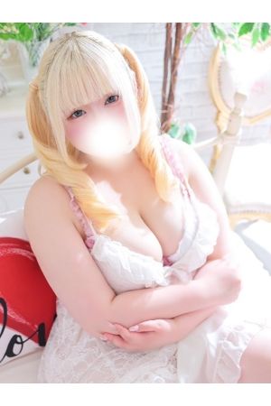 せりな