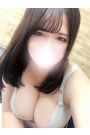 まり