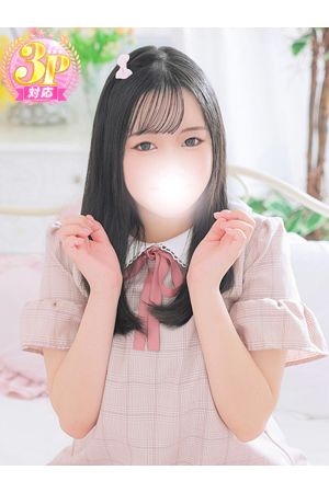 みさ