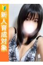 みるく