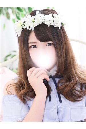 はな