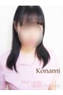 こなみ