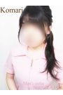 こまり
