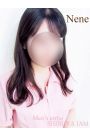 ねね