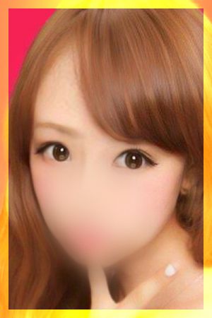 ミイ