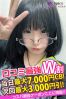 るきらサムネイル4