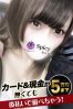もかサムネイル1