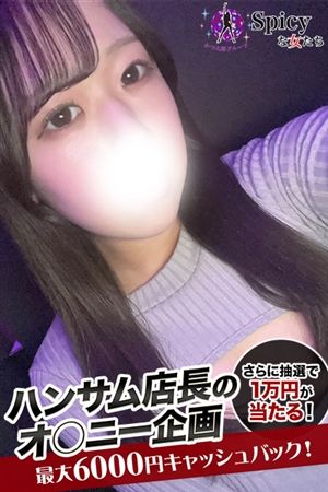 しおり