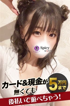 まいか1