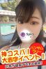 ちえりサムネイル3
