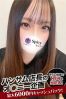 るなサムネイル1
