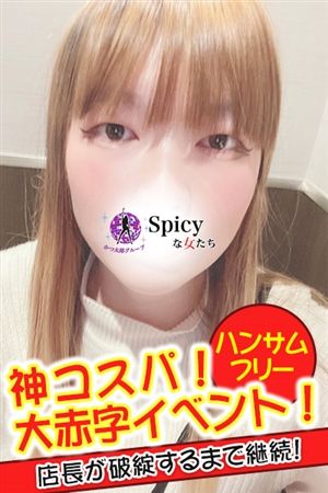 まゆ1