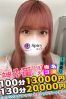 ゆめサムネイル4