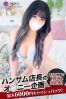 あゆりサムネイル3
