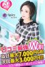 もんサムネイル4