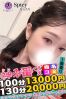 さくらサムネイル4