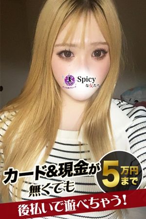 りえ1