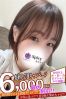 ゆずサムネイル1