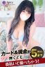 あゆりサムネイル2