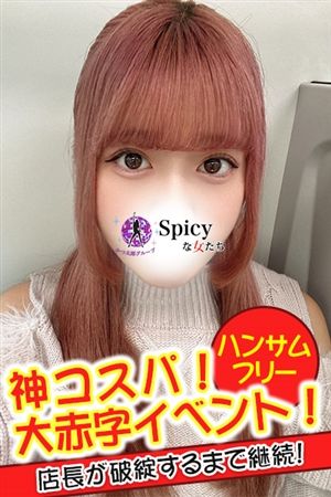 ゆめ2