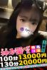 れなサムネイル3