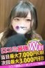 あんサムネイル4
