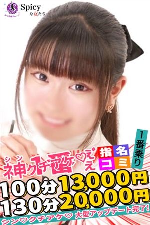 ゆか3