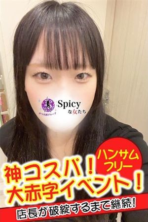 よる1