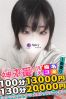 やよいサムネイル3