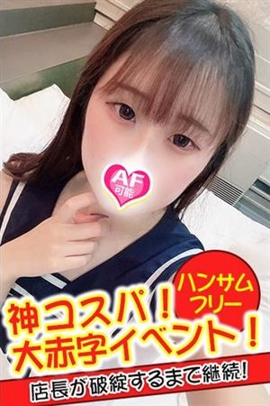 のの1