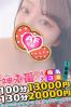 いおりサムネイル3