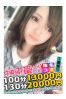 ゆめのサムネイル1