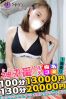 ようこサムネイル3