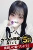 もえサムネイル1