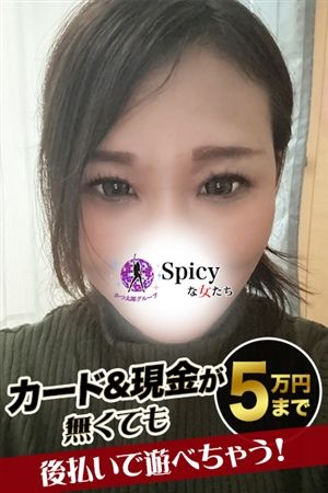 れん1