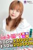ゆかサムネイル4