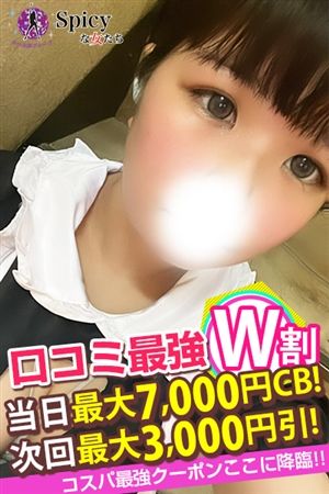 ゆずき3