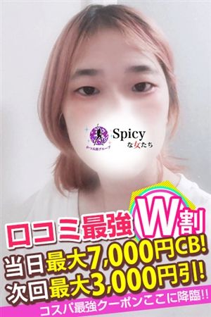 ぱぴこ3