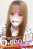 しゅきサムネイル1
