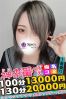 えるなサムネイル4